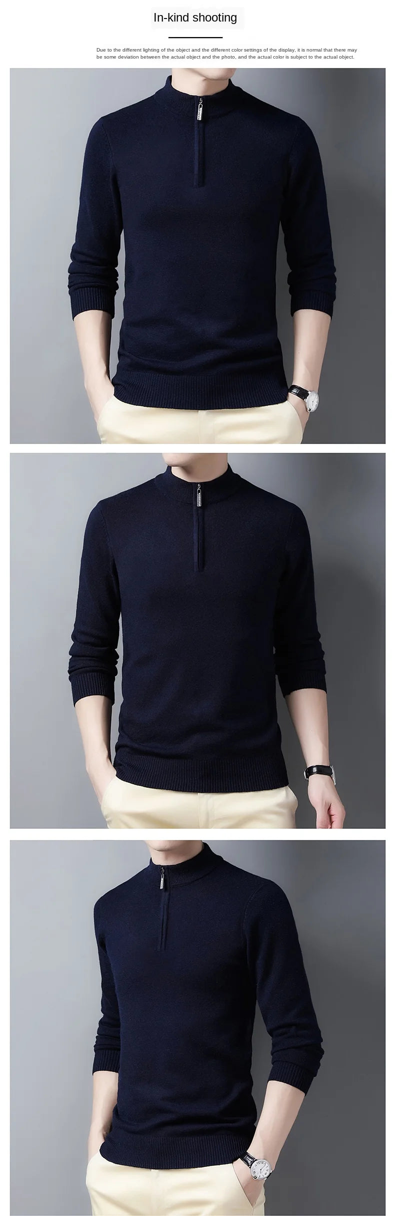 Men's Half-Zip Slim Sweater