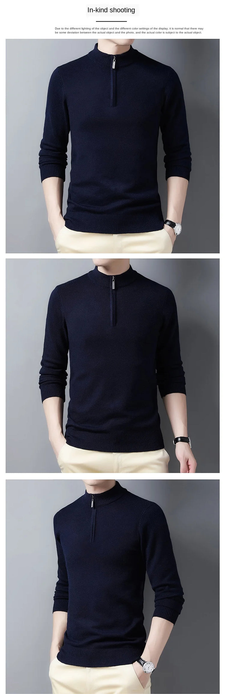 Men's Half-Zip Slim Sweater