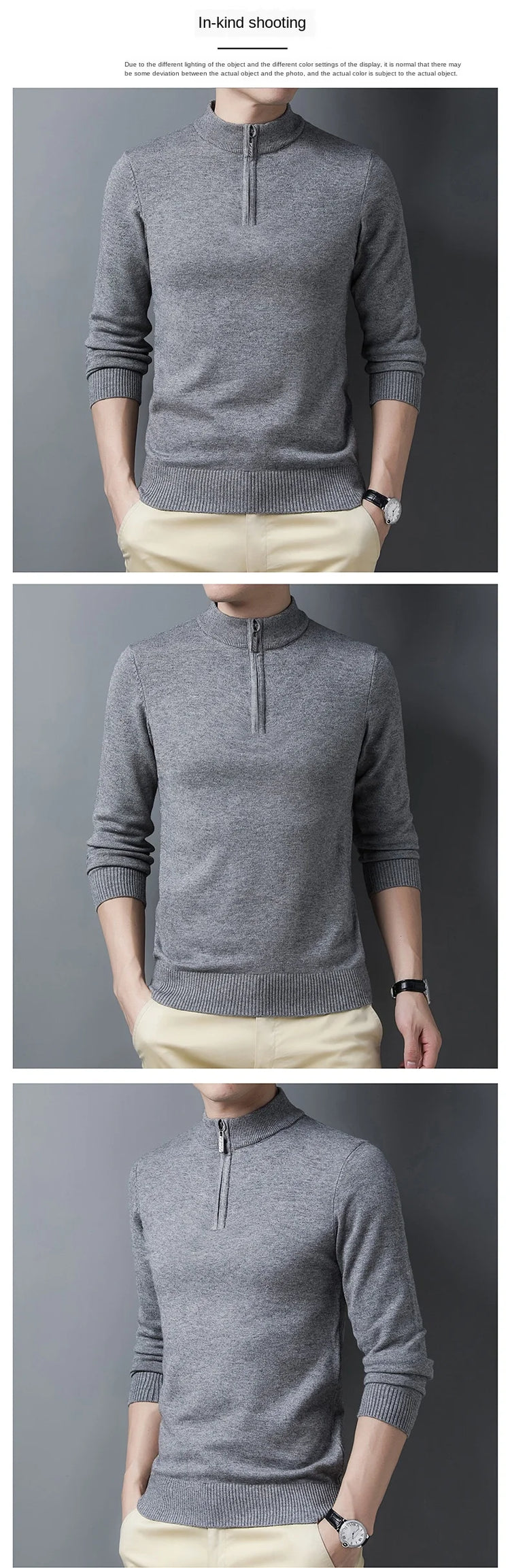 Men's Half-Zip Slim Sweater