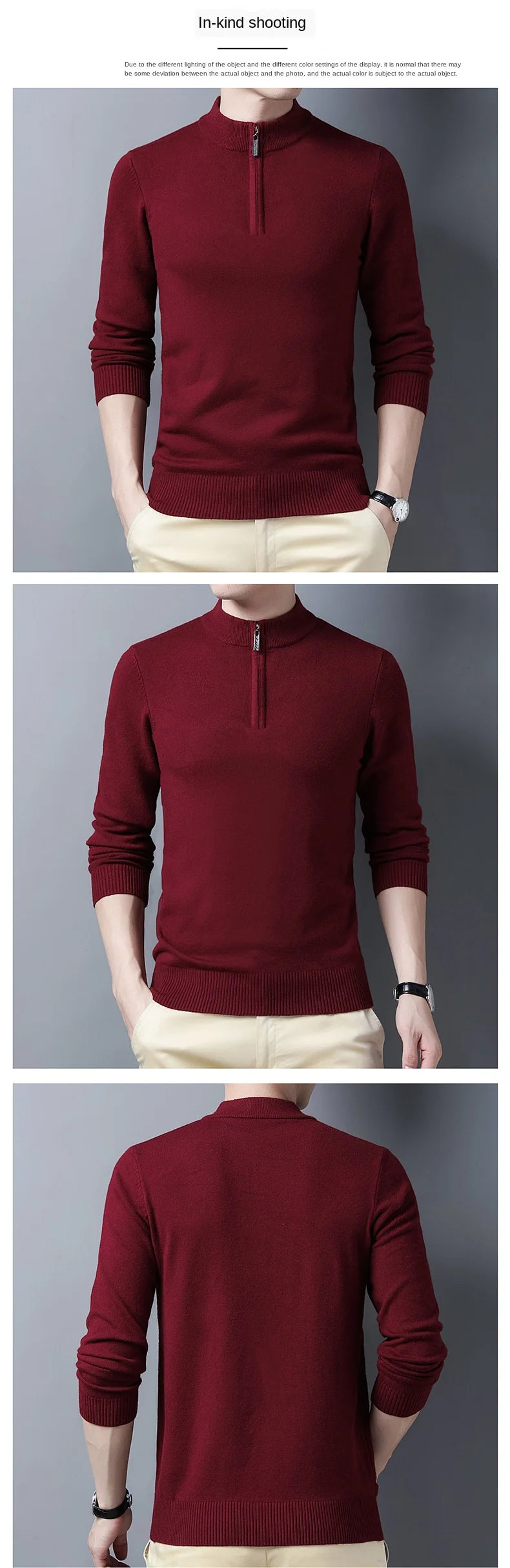 Men's Half-Zip Slim Sweater