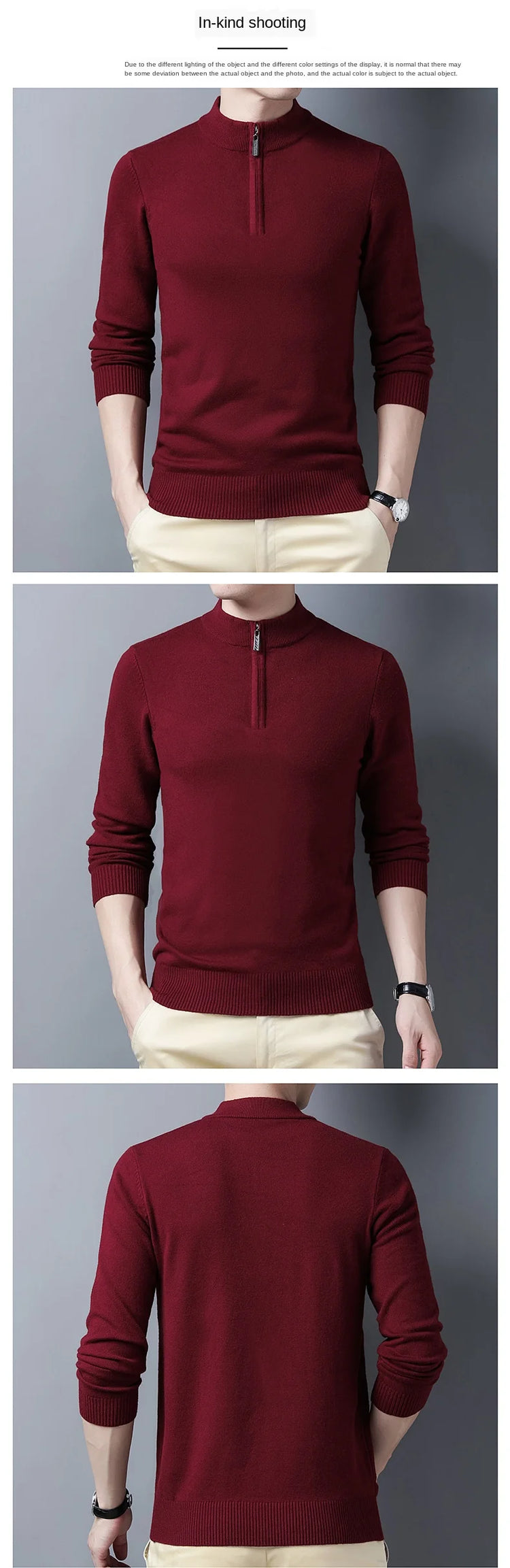 Men's Half-Zip Slim Sweater