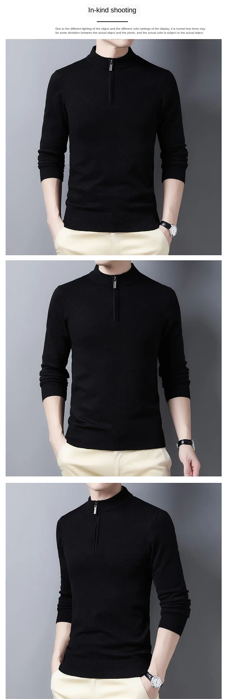 Men's Half-Zip Slim Sweater