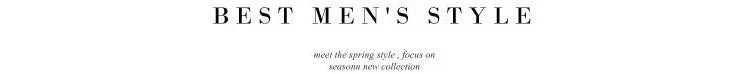 Men's Slim Elastic-Waist Suit Pants