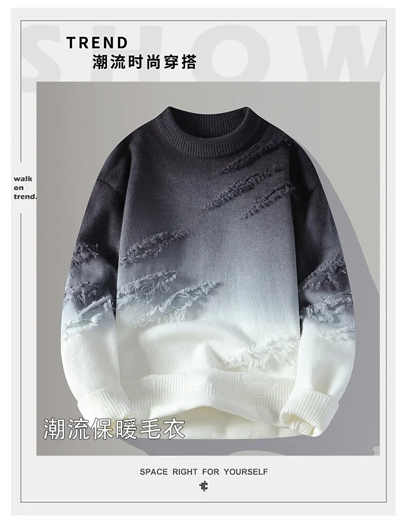 Men's Thick Crewneck Sweater