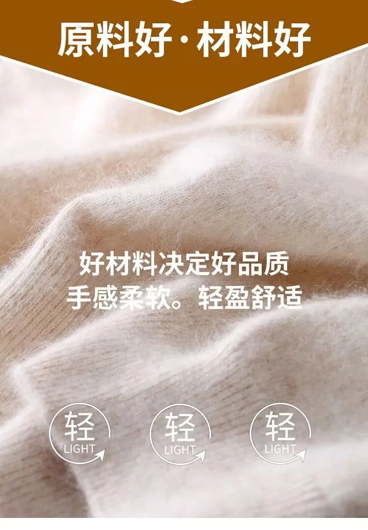 Men's Short-Sleeve Knit Sweater