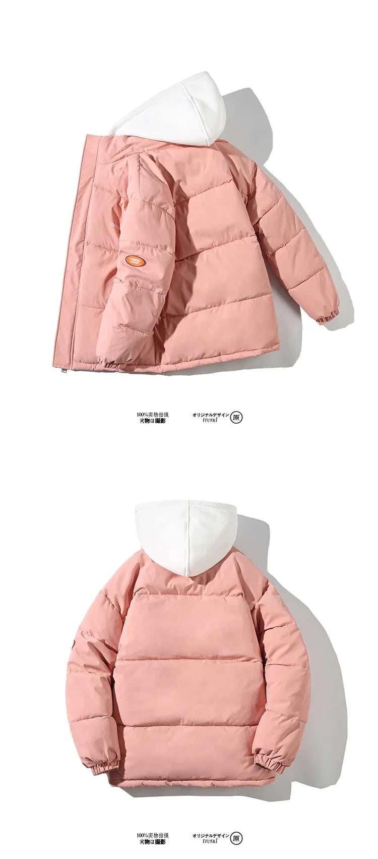 Oversized Hooded Puffer Jacket