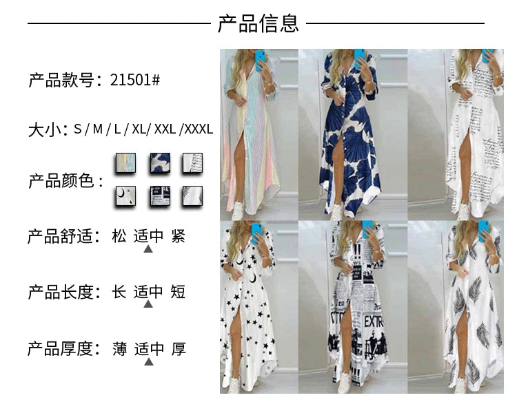Printed Lapel Long Shirt
