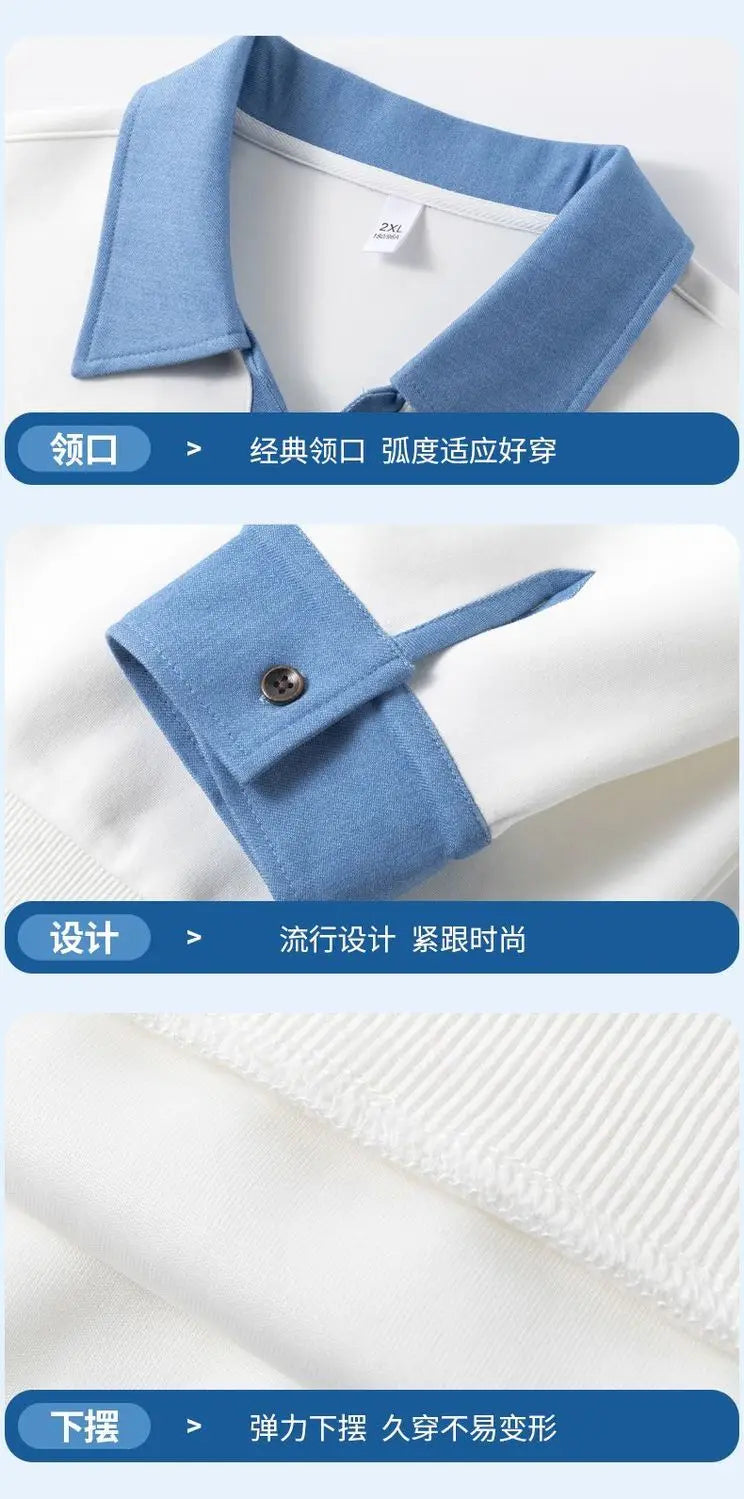 Men's Lapel Sweatshirt Top