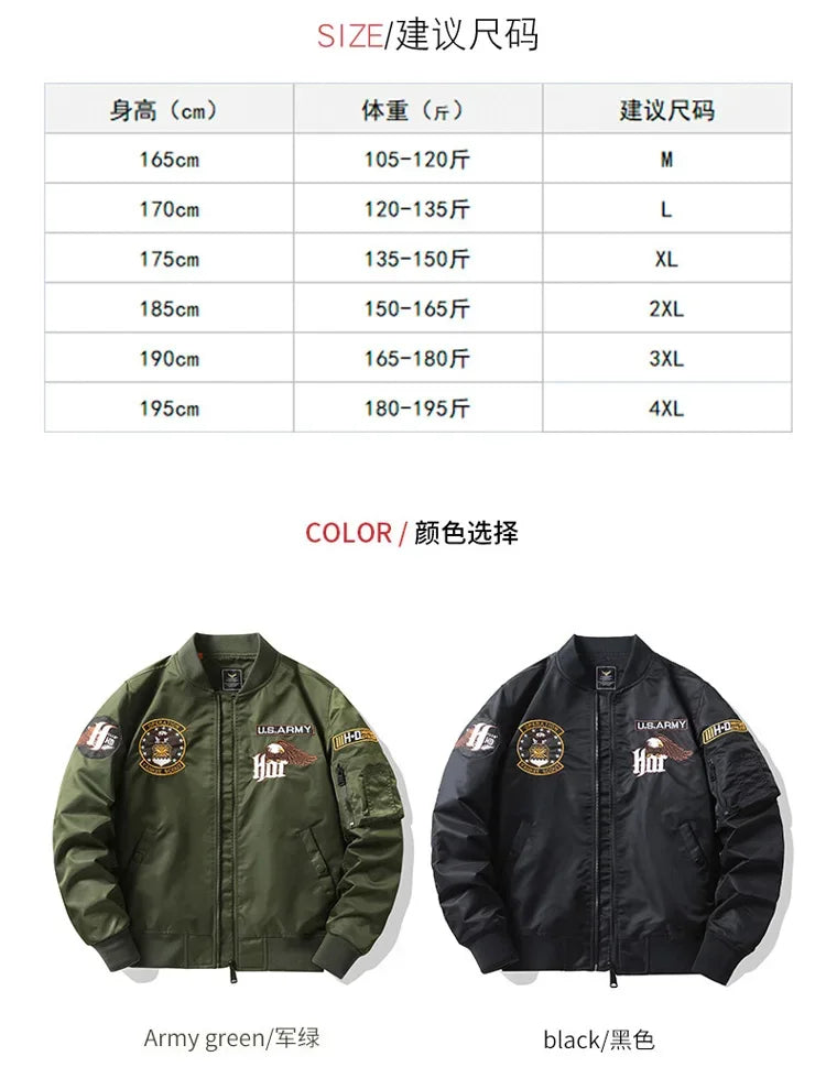 Men's Motorcycle Bomber Jacket