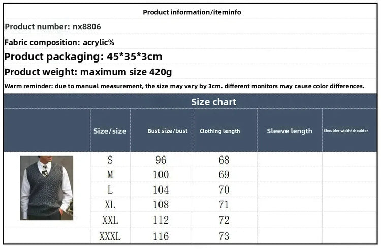 Men's Fleece V-Neck Sweater Vest