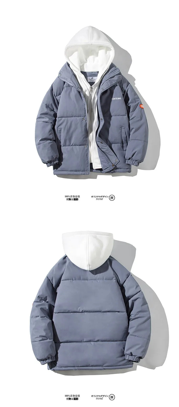 Oversized Hooded Puffer Jacket