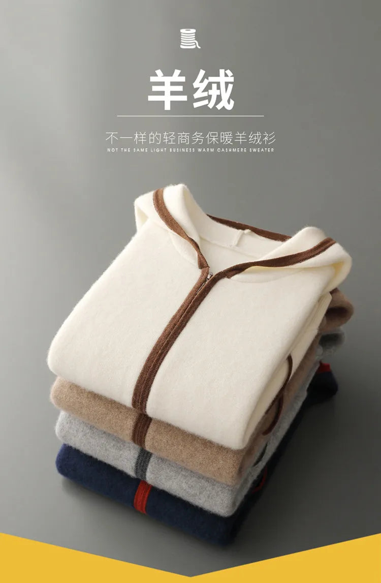 Men's Hooded Zip Cardigan Sweater