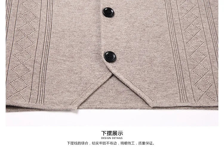 Men's Knit Sweater Vest