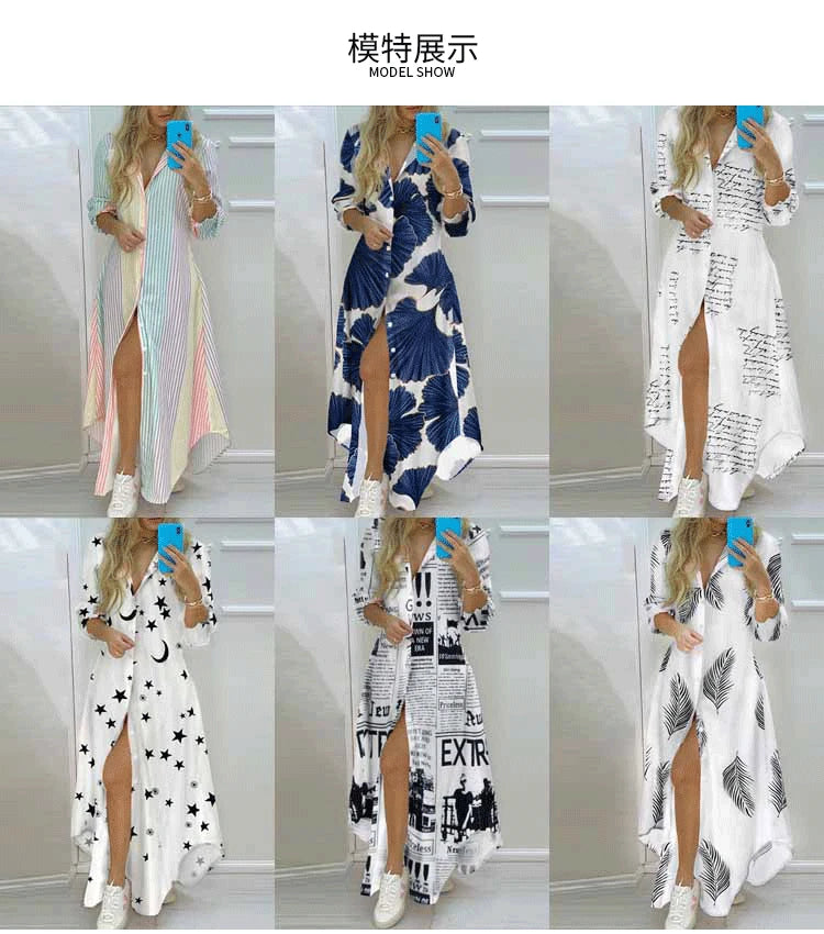 Printed Lapel Long Shirt