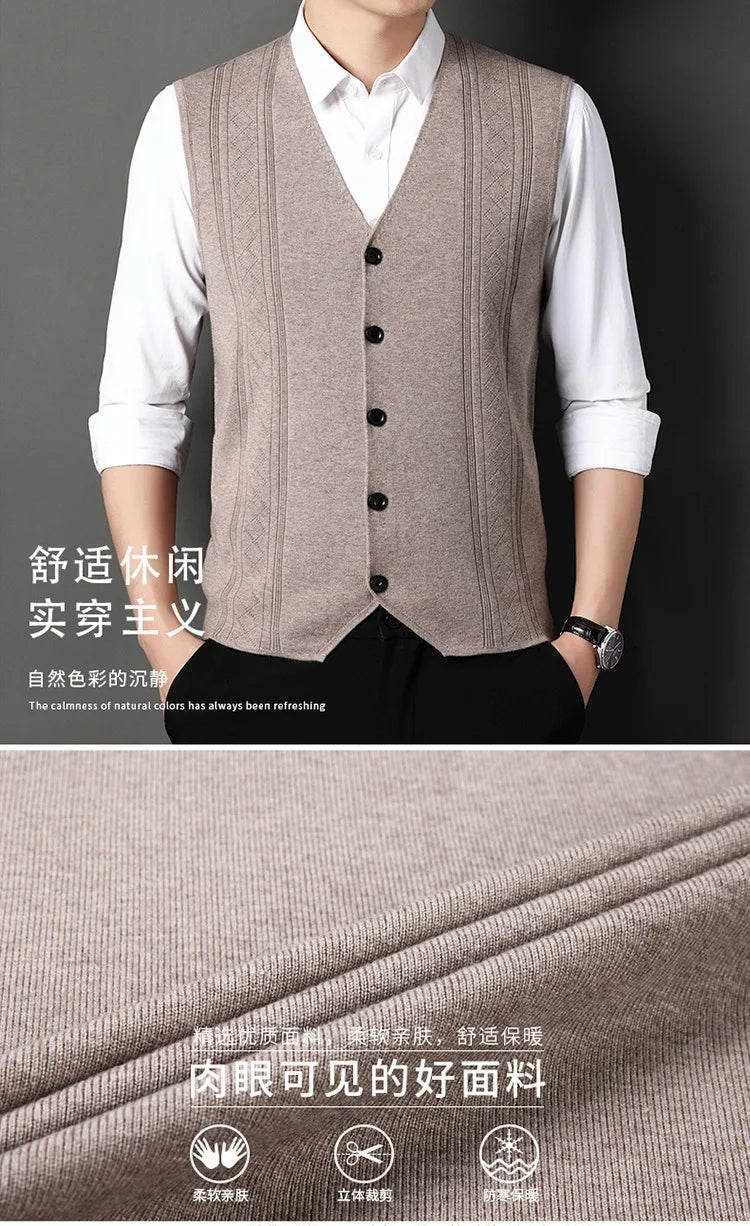 Men's Knit Sweater Vest