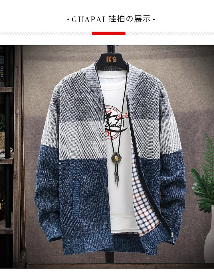 Men's Striped Zip Cardigan Sweater