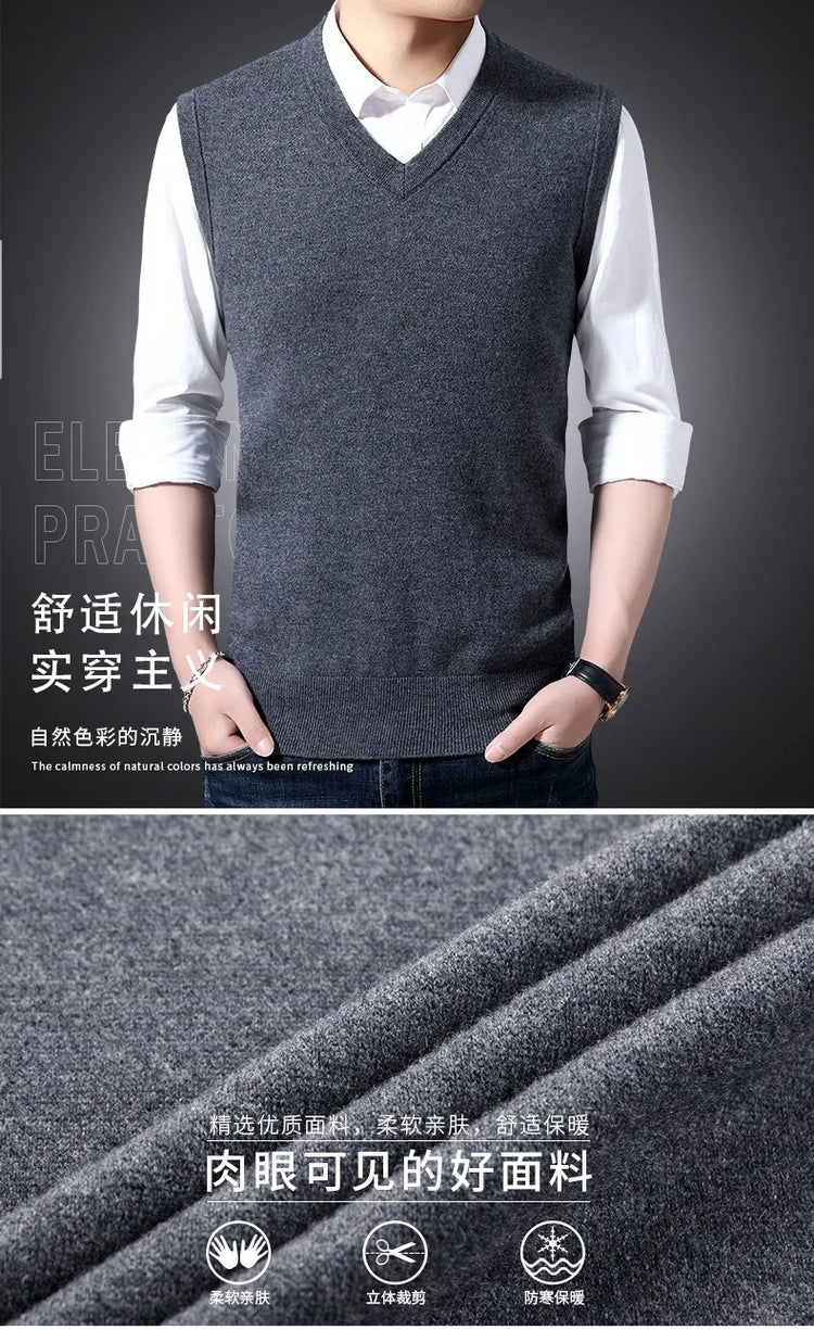 Men's Knit Sweater Vest