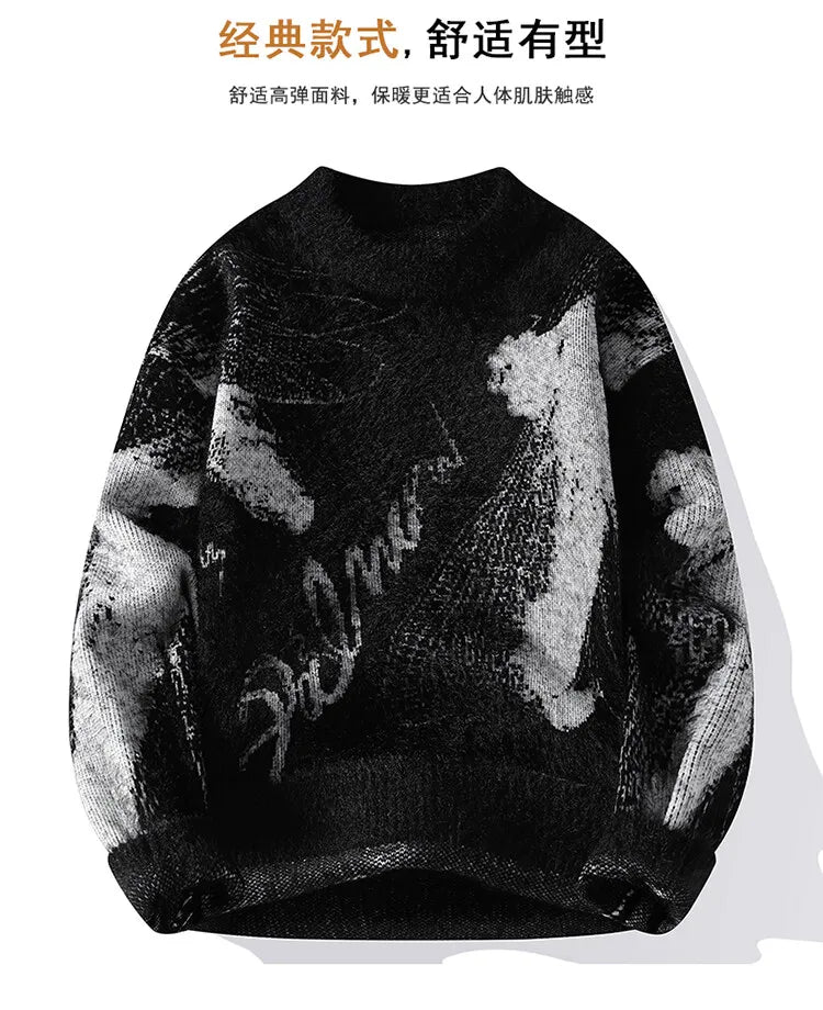 Men's Fuzzy Pattern Knit Sweater