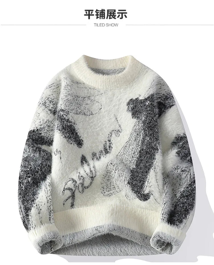 Men's Fuzzy Pattern Knit Sweater