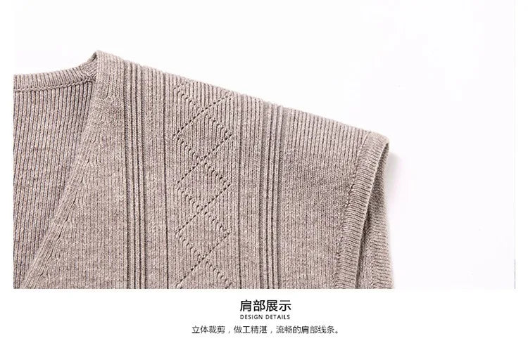 Men's Knit Sweater Vest