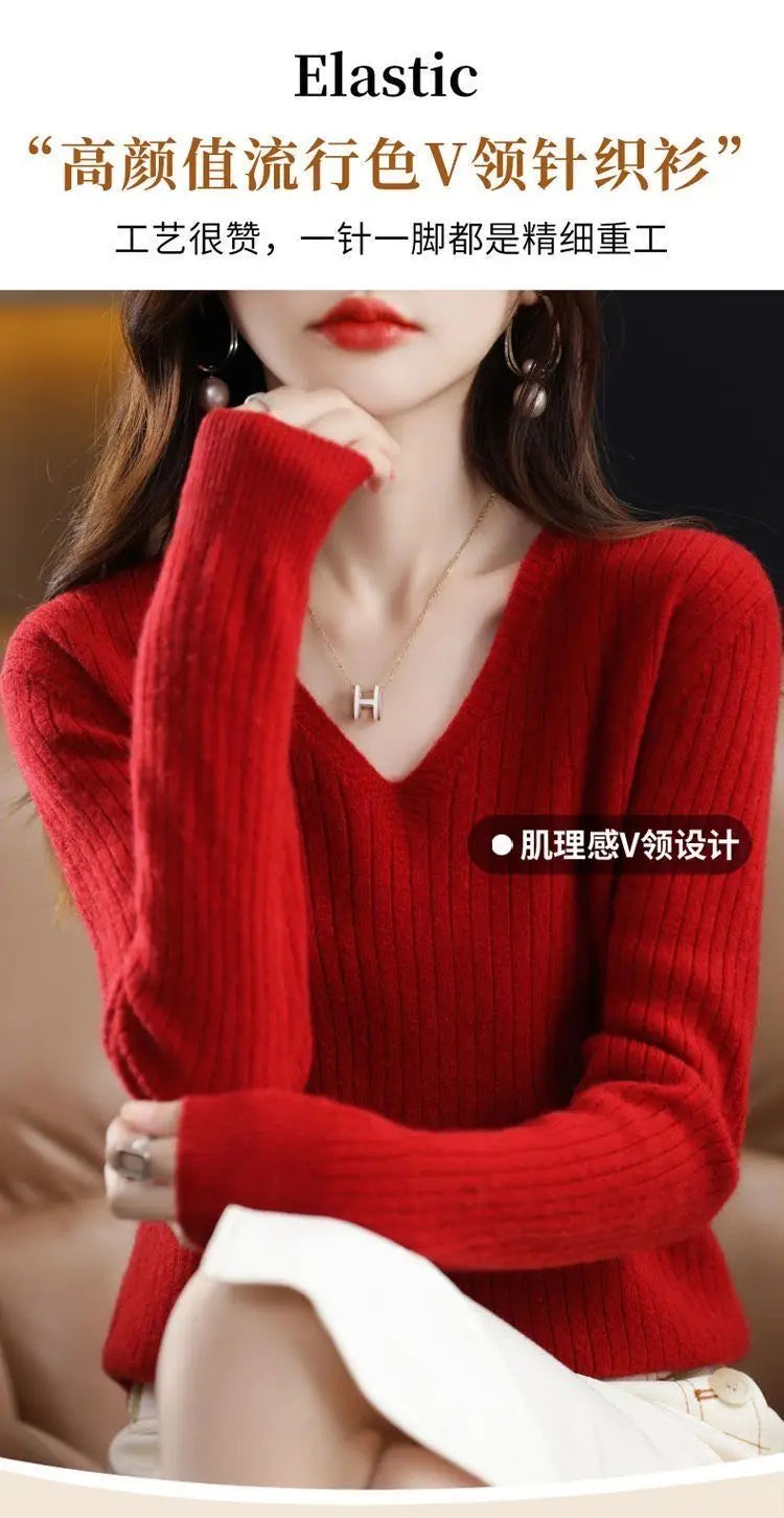 Classic V-Neck Knit Sweater