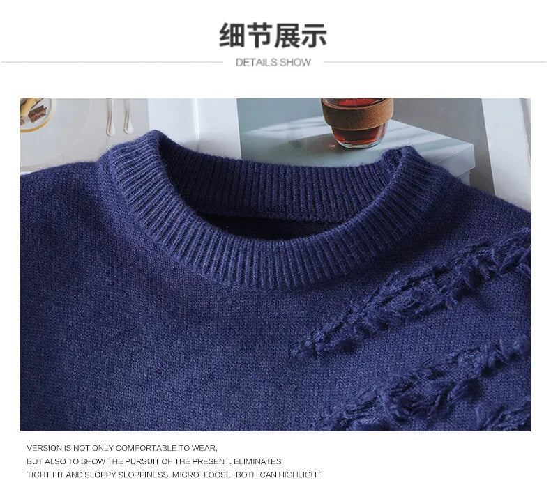 Men's Thick Crewneck Sweater