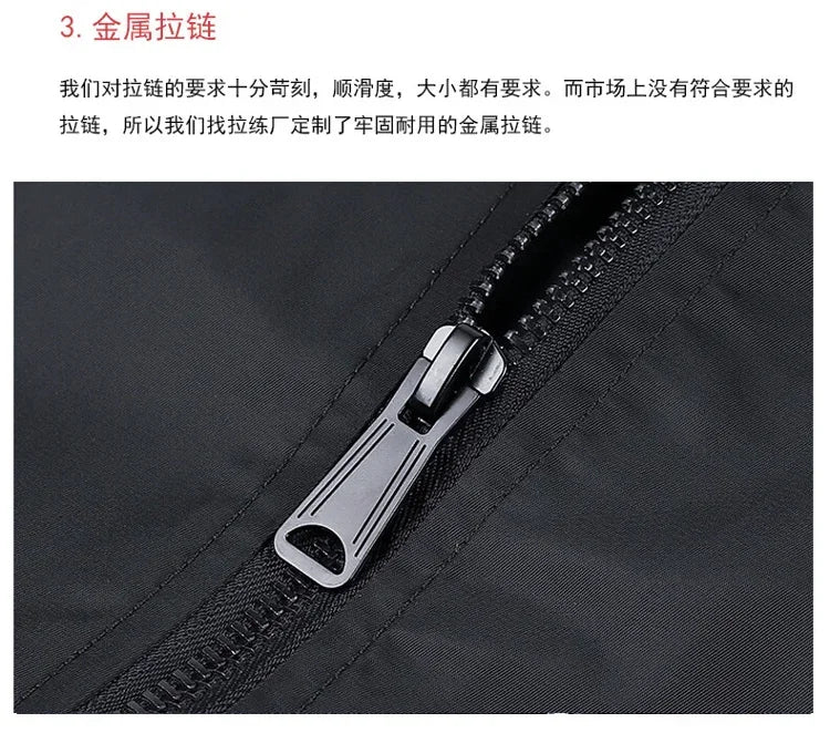 Men's Motorcycle Bomber Jacket