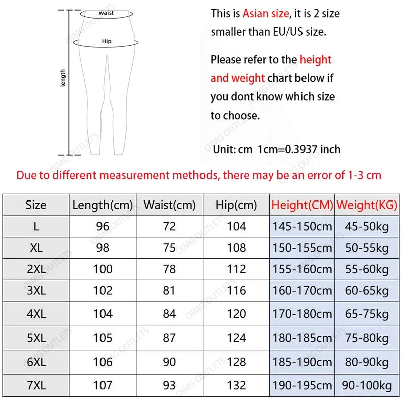 Men's Plush Thermal Sweatpants