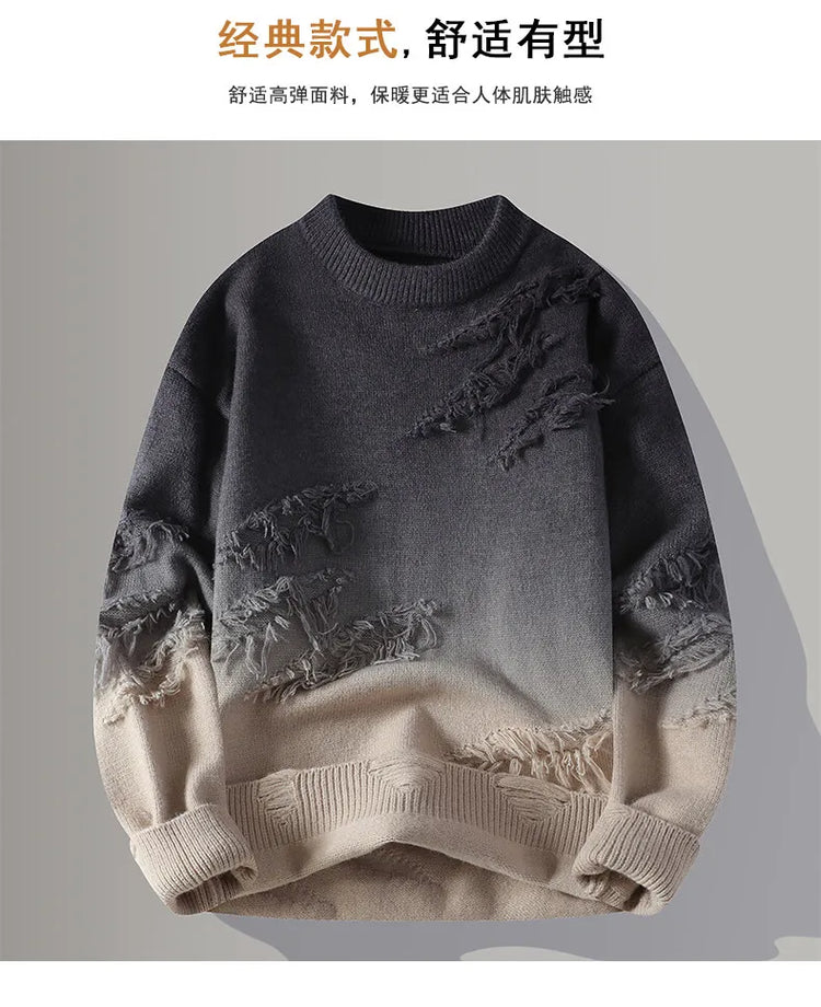 Men's Thick Crewneck Sweater