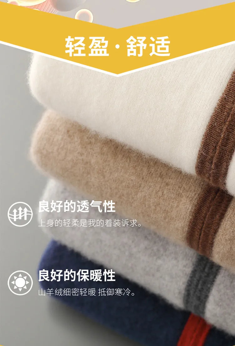 Men's Hooded Zip Cardigan Sweater