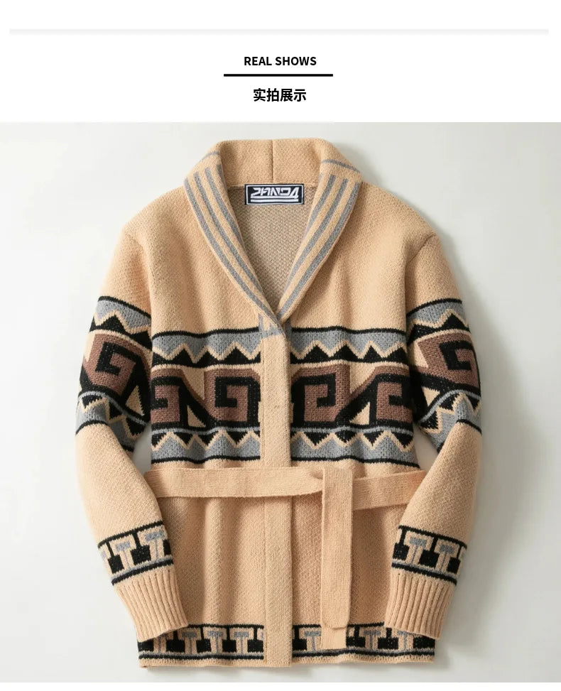 Men's Striped Jacquard Cardigan Sweater