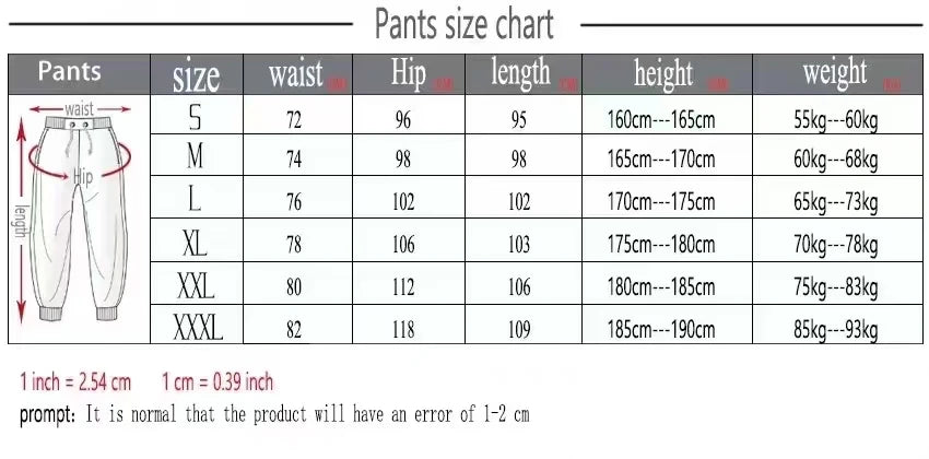 Men's Fleece Hoodie & Pants Set
