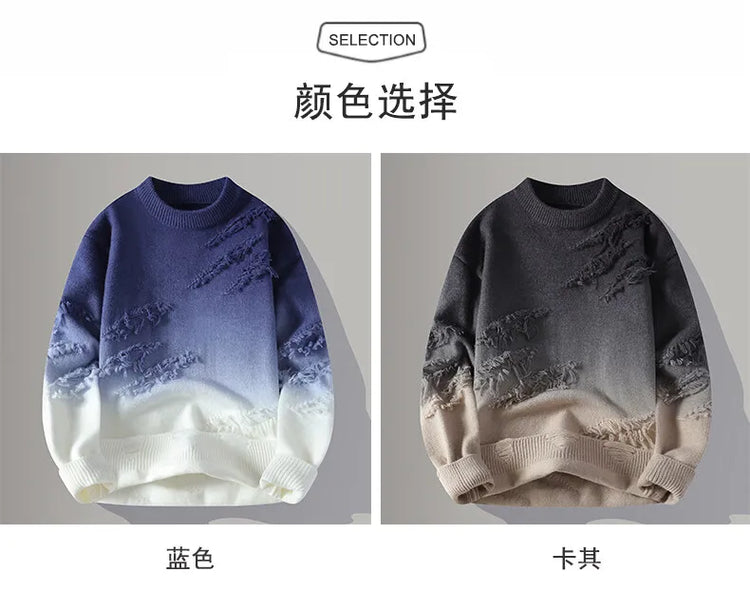 Men's Thick Crewneck Sweater