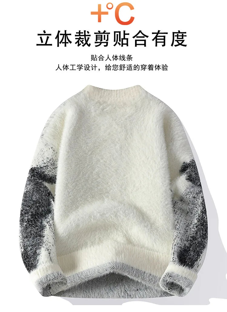 Men's Fuzzy Pattern Knit Sweater