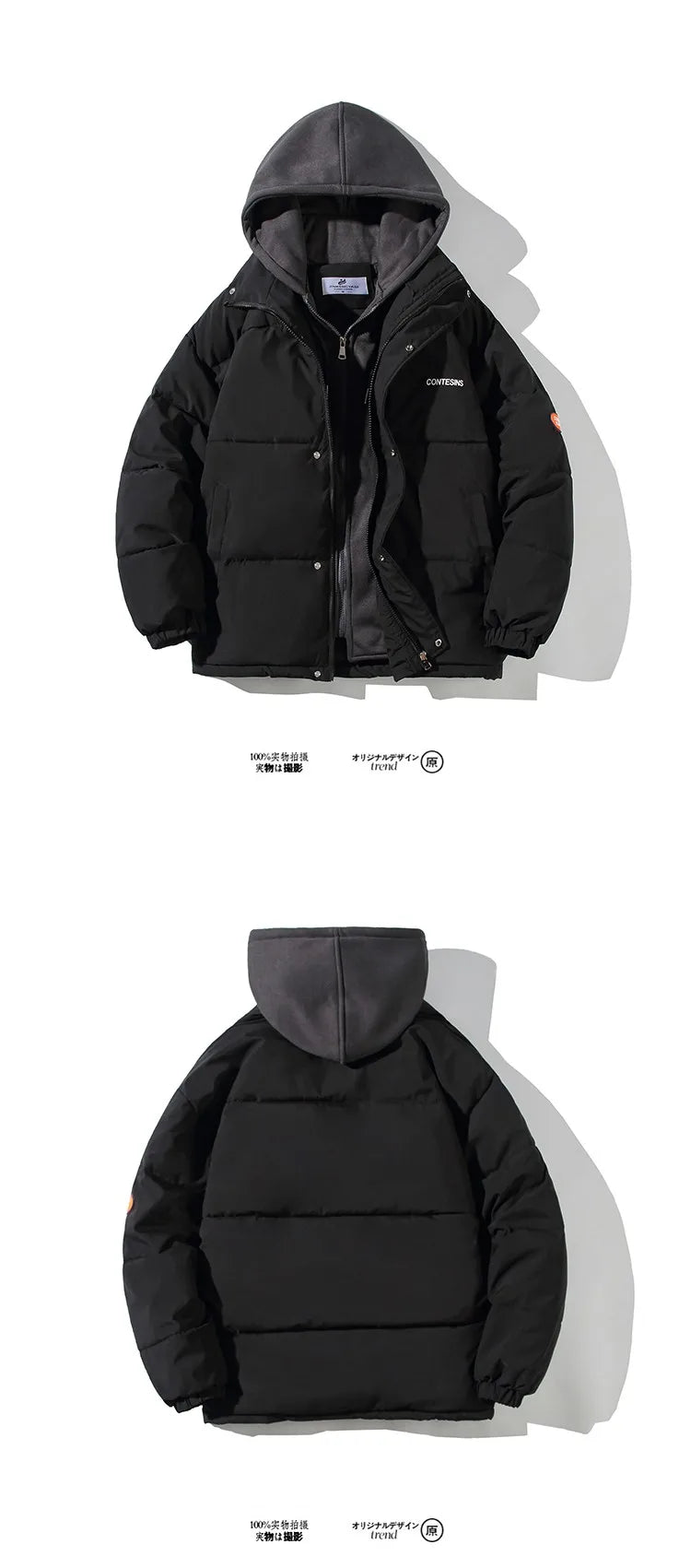 Oversized Hooded Puffer Jacket