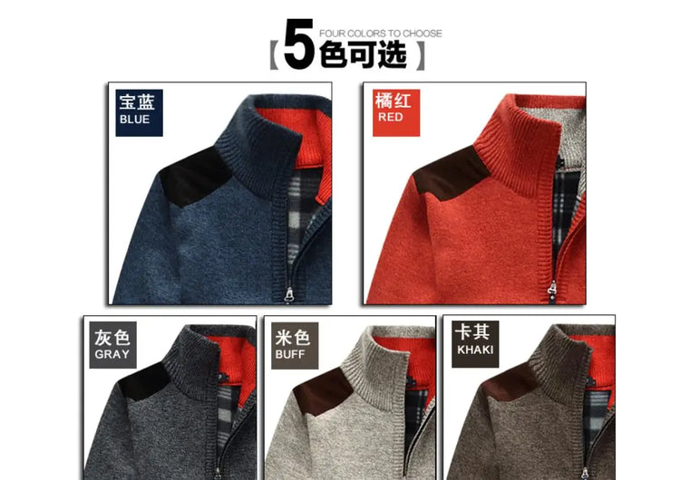 Men's Half-Zip Fleece Sweater