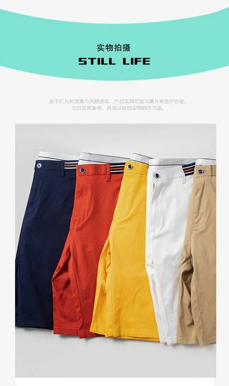 Men's Casual Elastic-Waist Shorts