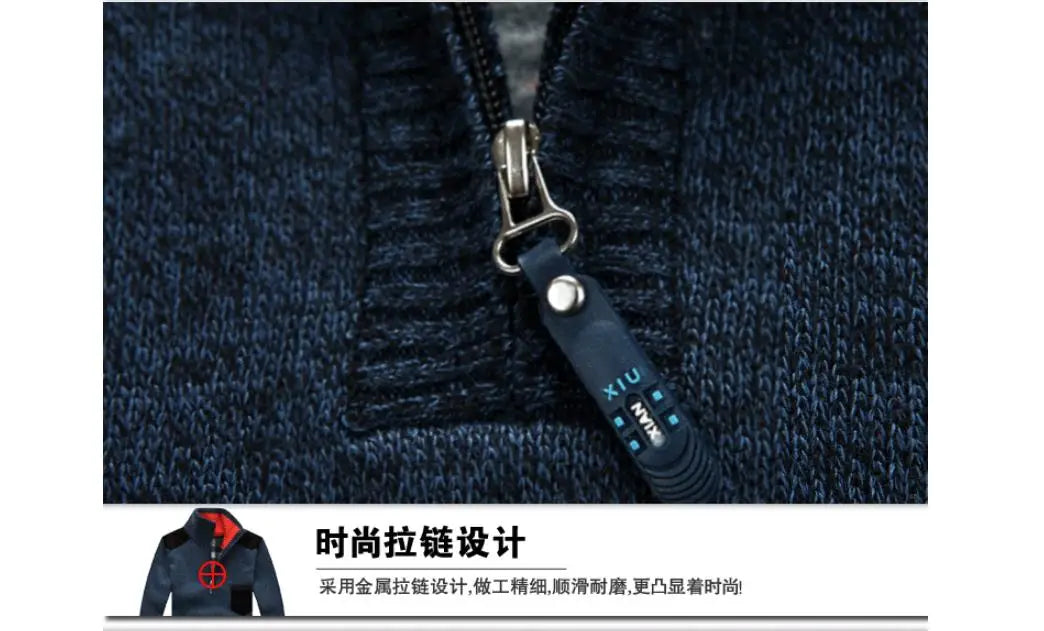 Men's Half-Zip Fleece Sweater