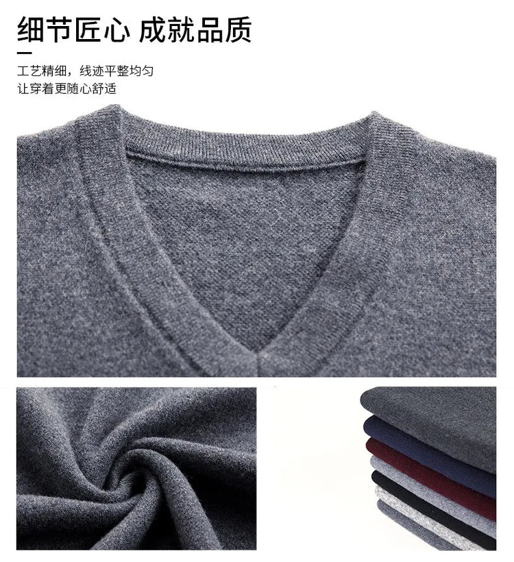 Men's Knit Sweater Vest