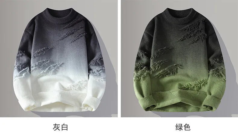 Men's Thick Crewneck Sweater