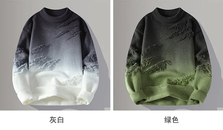 Men's Thick Crewneck Sweater