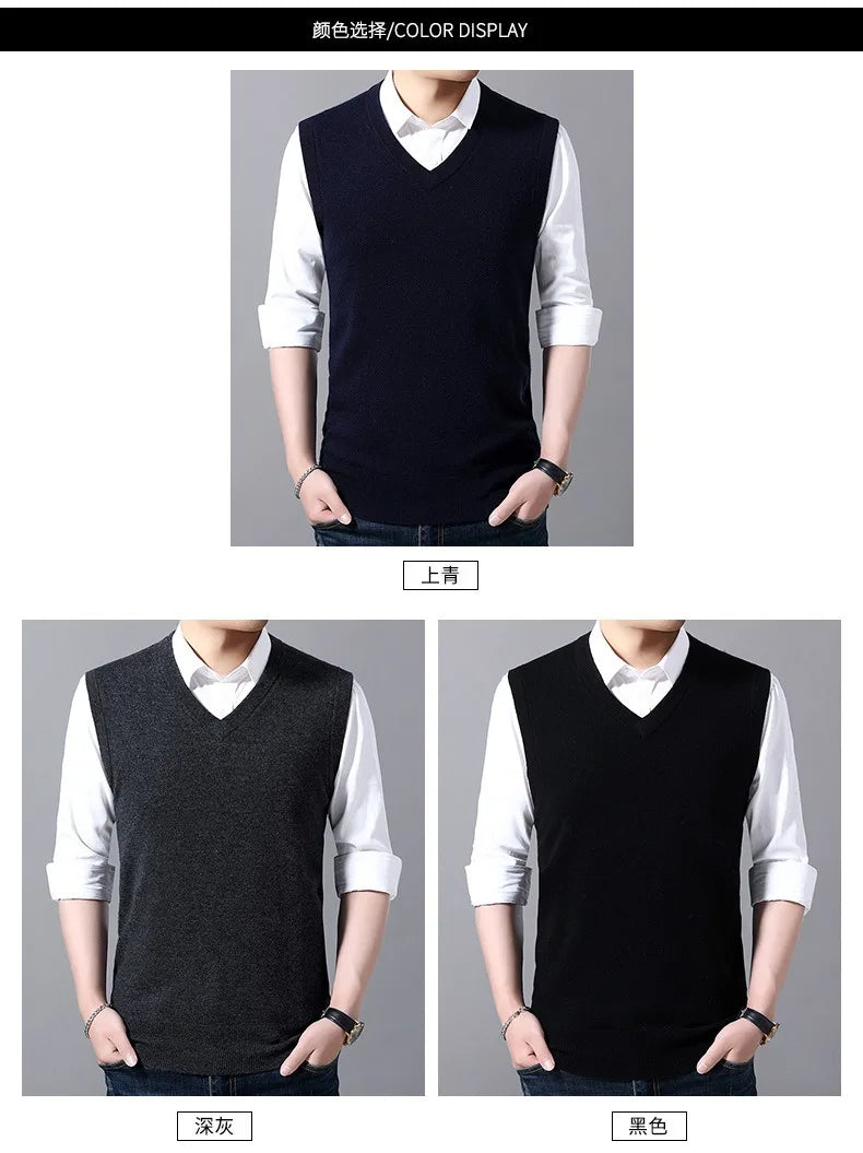 Men's Knit Sweater Vest