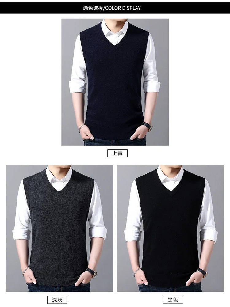 Men's Knit Sweater Vest