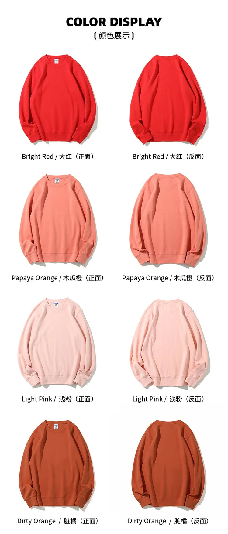 Custom Print Sweatshirt Top