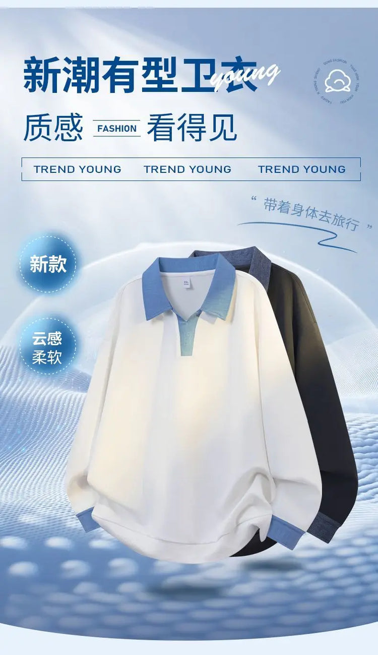 Men's Lapel Sweatshirt Top