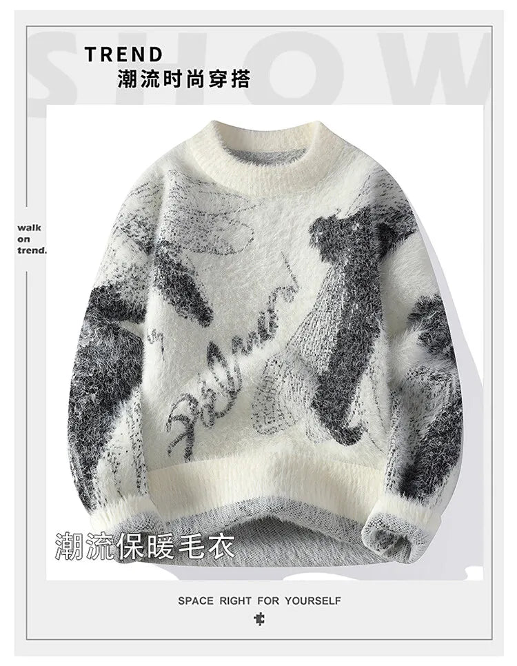 Men's Fuzzy Pattern Knit Sweater