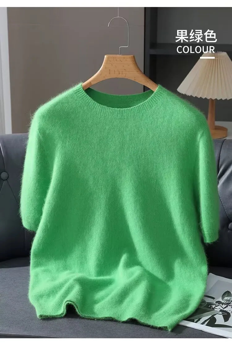 Men's Short-Sleeve Knit Sweater