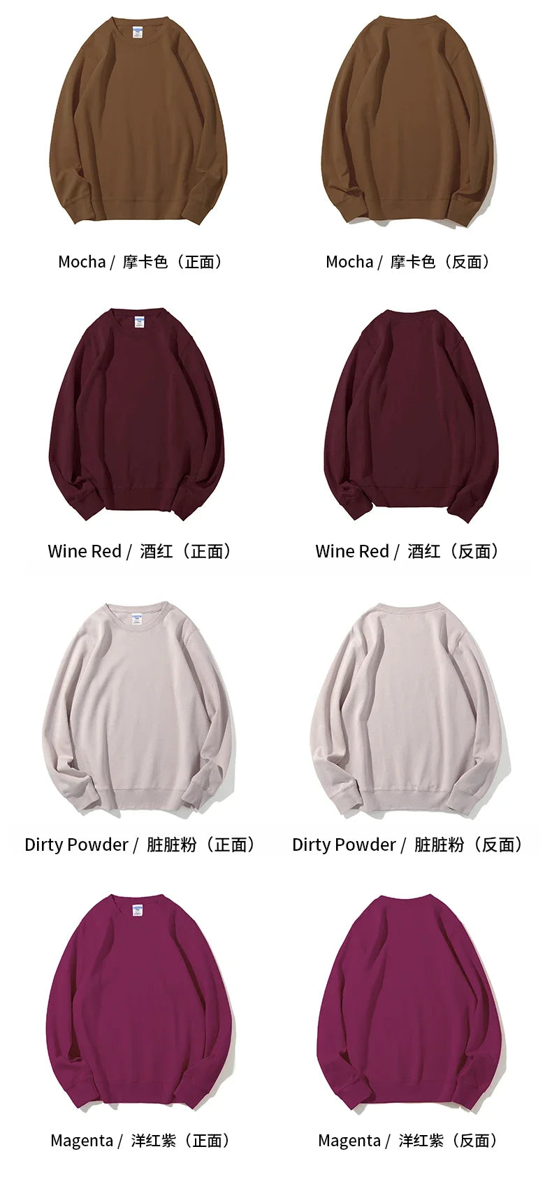 Custom Print Sweatshirt Top