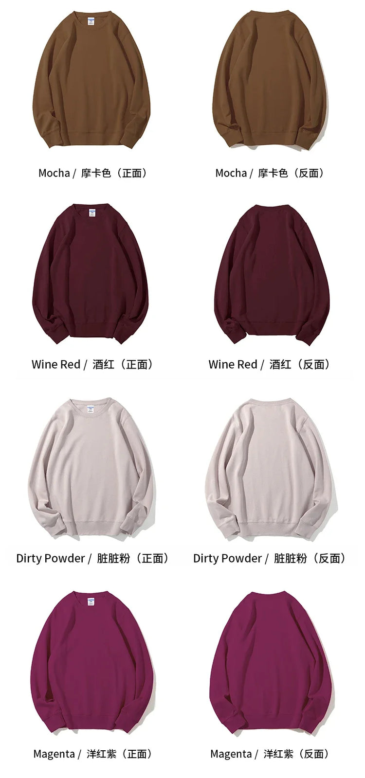 Custom Print Sweatshirt Top