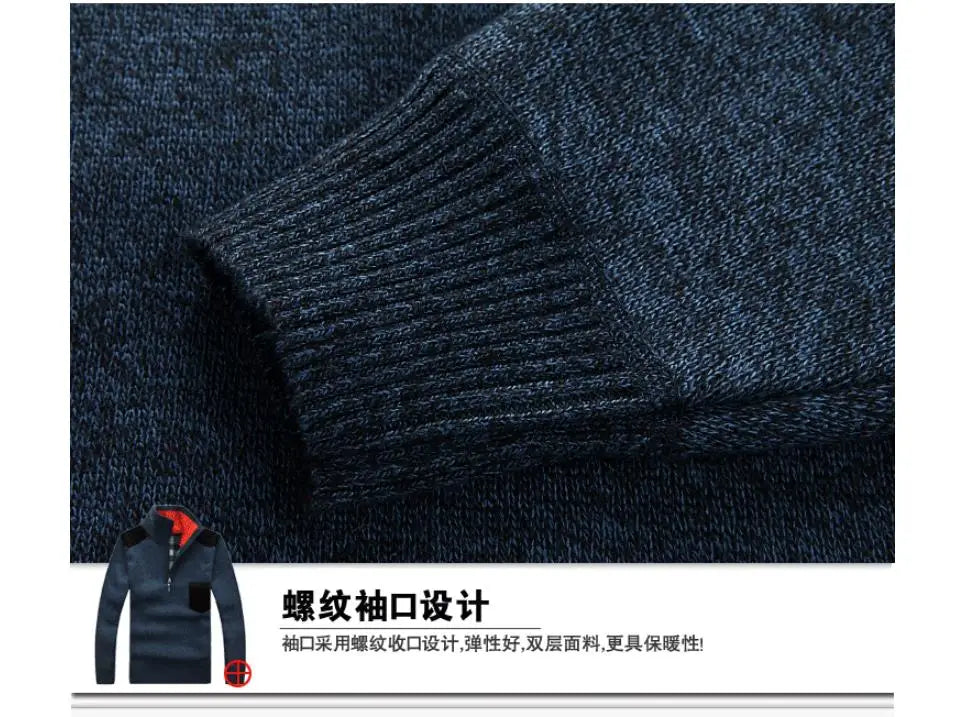 Men's Half-Zip Fleece Sweater